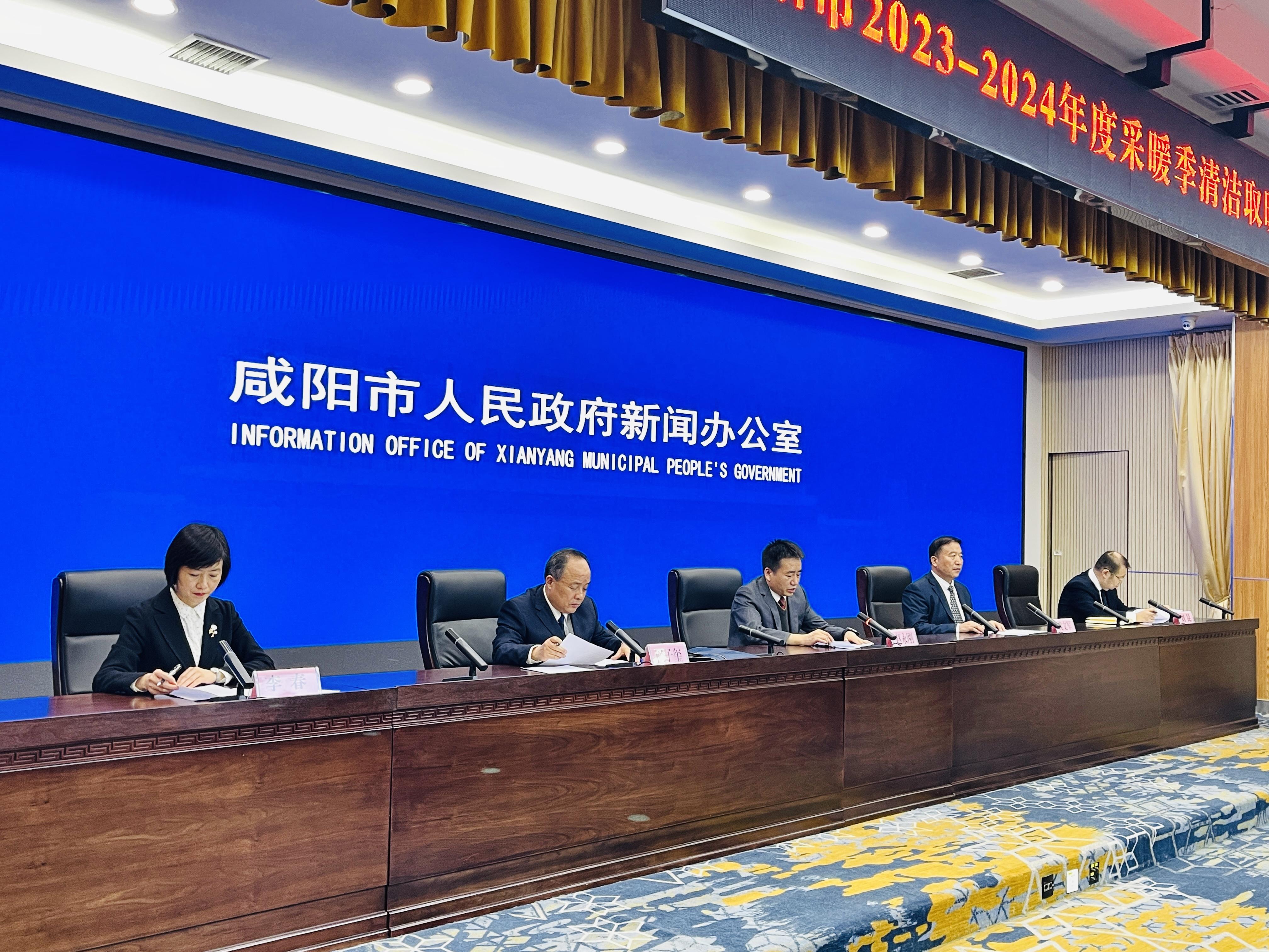 西安咸陽城市發(fā)展新動態(tài)，時代印記下的最新進展