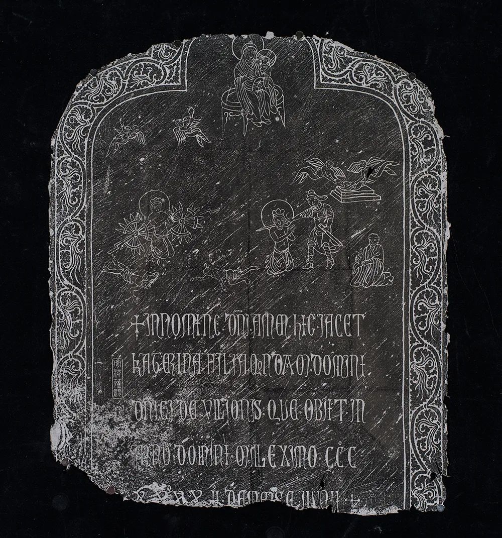 科技與永恒交織的紀(jì)念之作，最新墓碑符文呈現(xiàn)