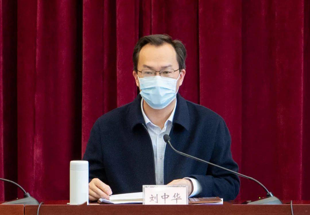 中組部劉曄華最新動(dòng)態(tài)引領(lǐng)科技革新風(fēng)潮，前沿高科技產(chǎn)品的探索與實(shí)踐