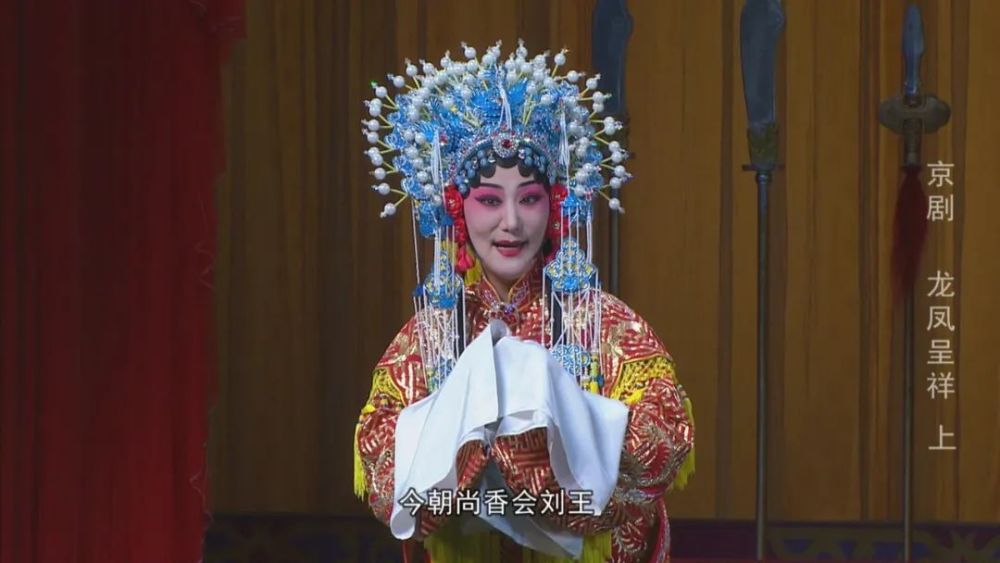 京劇演員李娜探秘寶藏小店，小巷深處的演藝之旅