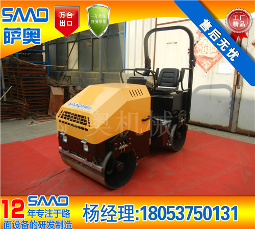 3噸壓路機(jī)價(jià)格分析及購買指南