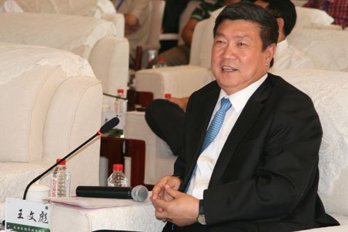 王文彪最新消息，科技新星重塑未來生活體驗之路