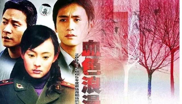 探索自然美景與內(nèi)心平和之旅，熱門(mén)生活片電視劇推薦