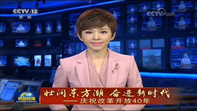 大港最新新聞報(bào)道