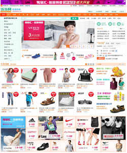 當(dāng)當(dāng)優(yōu)惠券最新信息，科技助力優(yōu)惠，生活因優(yōu)惠更便捷