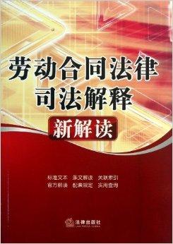 最新法規(guī)解讀，自然美景探索之旅的指南