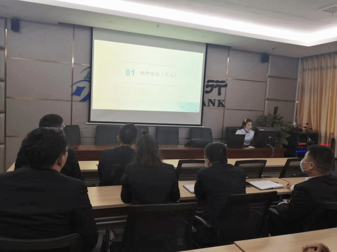 抵押權(quán)動態(tài)，擁抱變化的力量，前行之路不停歇