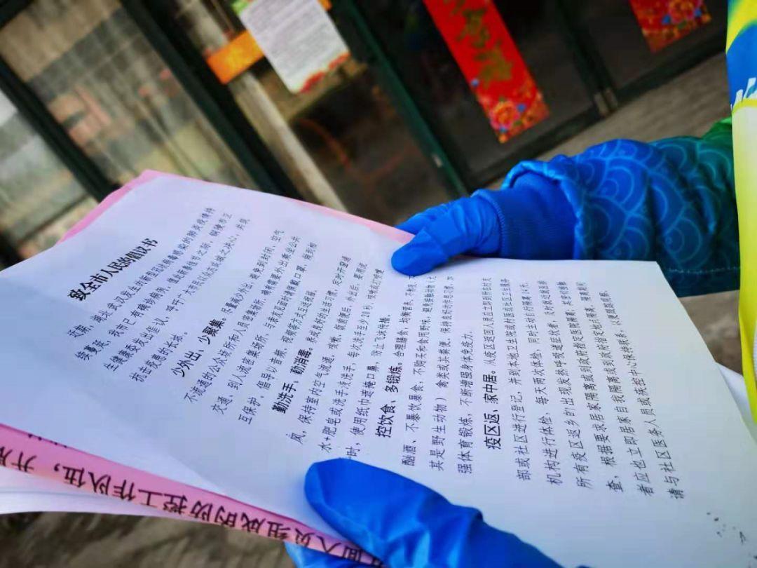 銅陵疫情最新動態(tài)，變化中的學習之旅，自信與成就感的匯聚地