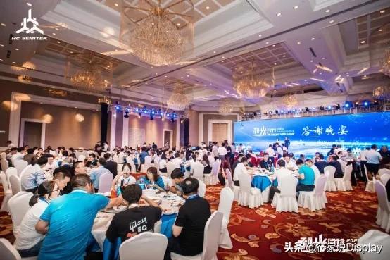 華燦光電股票最新動態(tài)，小巷深處的隱藏瑰寶