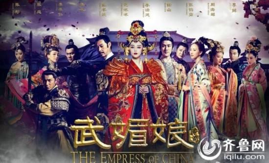 武媚娘演員表全部,武媚娘演員表全部