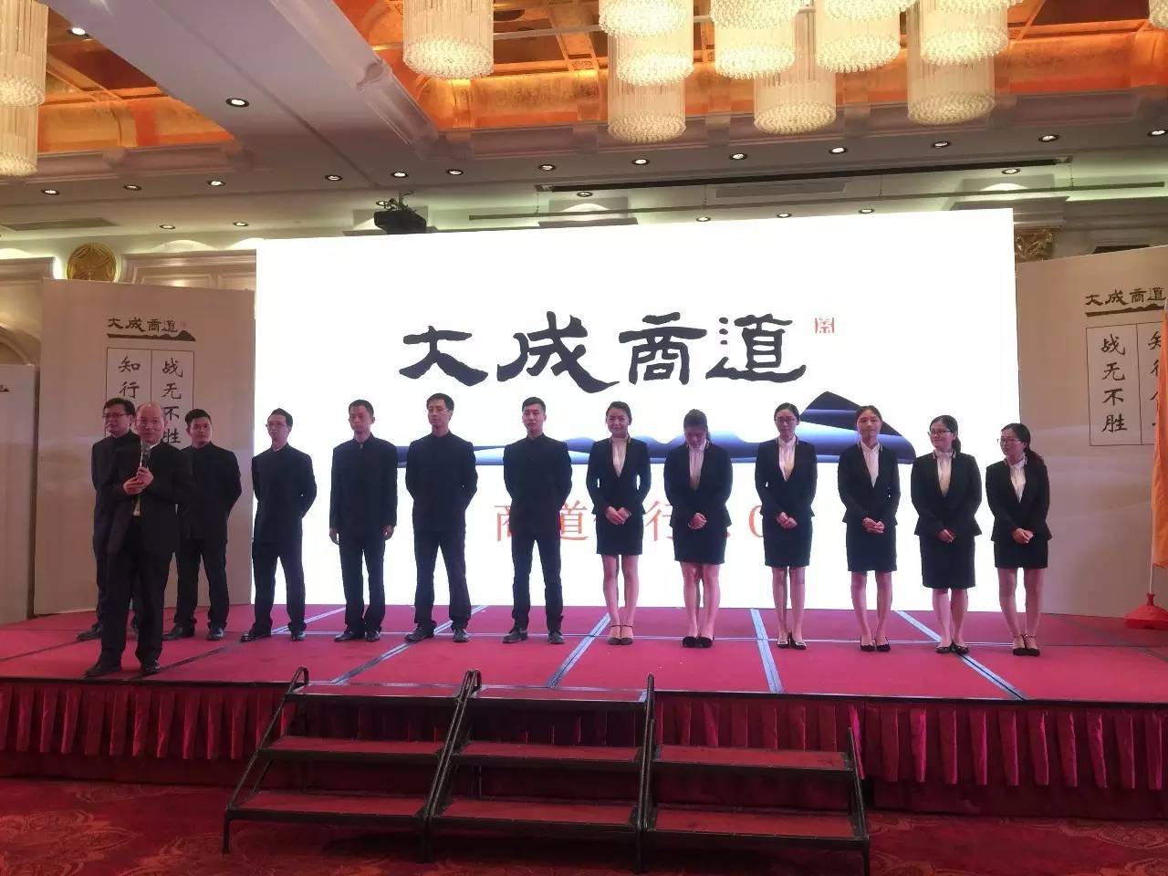 商道比賽高質(zhì)數(shù)據(jù)截圖,商道比賽高質(zhì)數(shù)據(jù)截圖——科技時代的商業(yè)智慧利器