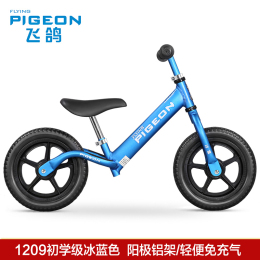 科技新品小孩自行車價(jià)格及圖片，夢(mèng)幻伙伴，騎行未來的理想選擇