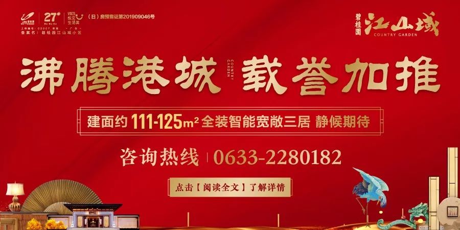 “日照最新超市轉(zhuǎn)租信息”,日照最新超市轉(zhuǎn)租信息，小巷中的獨(dú)特風(fēng)味小店