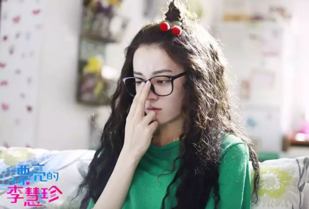 漂亮的李慧珍電視劇全集深度解析與賞析