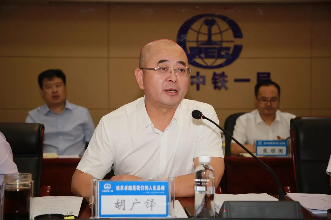 胡廣鐸最新動態(tài)，自然美景中的心靈之旅，探尋內(nèi)心平和之地