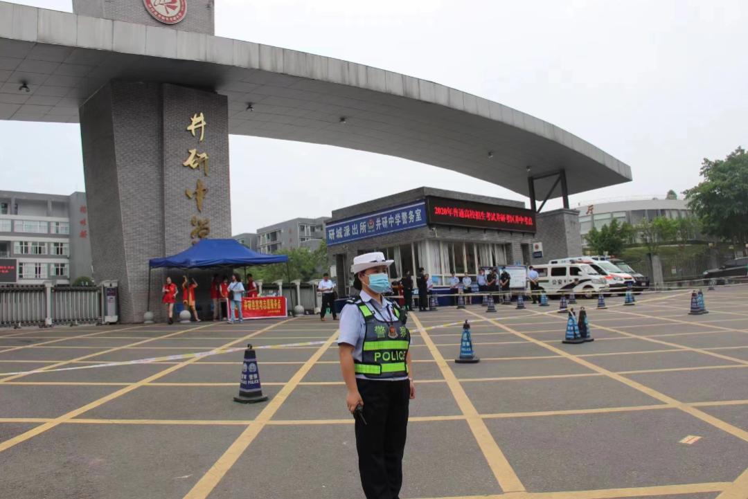 井研疫情動(dòng)態(tài),井研疫情動(dòng)態(tài)，科技引領(lǐng)前沿，智能守護(hù)健康