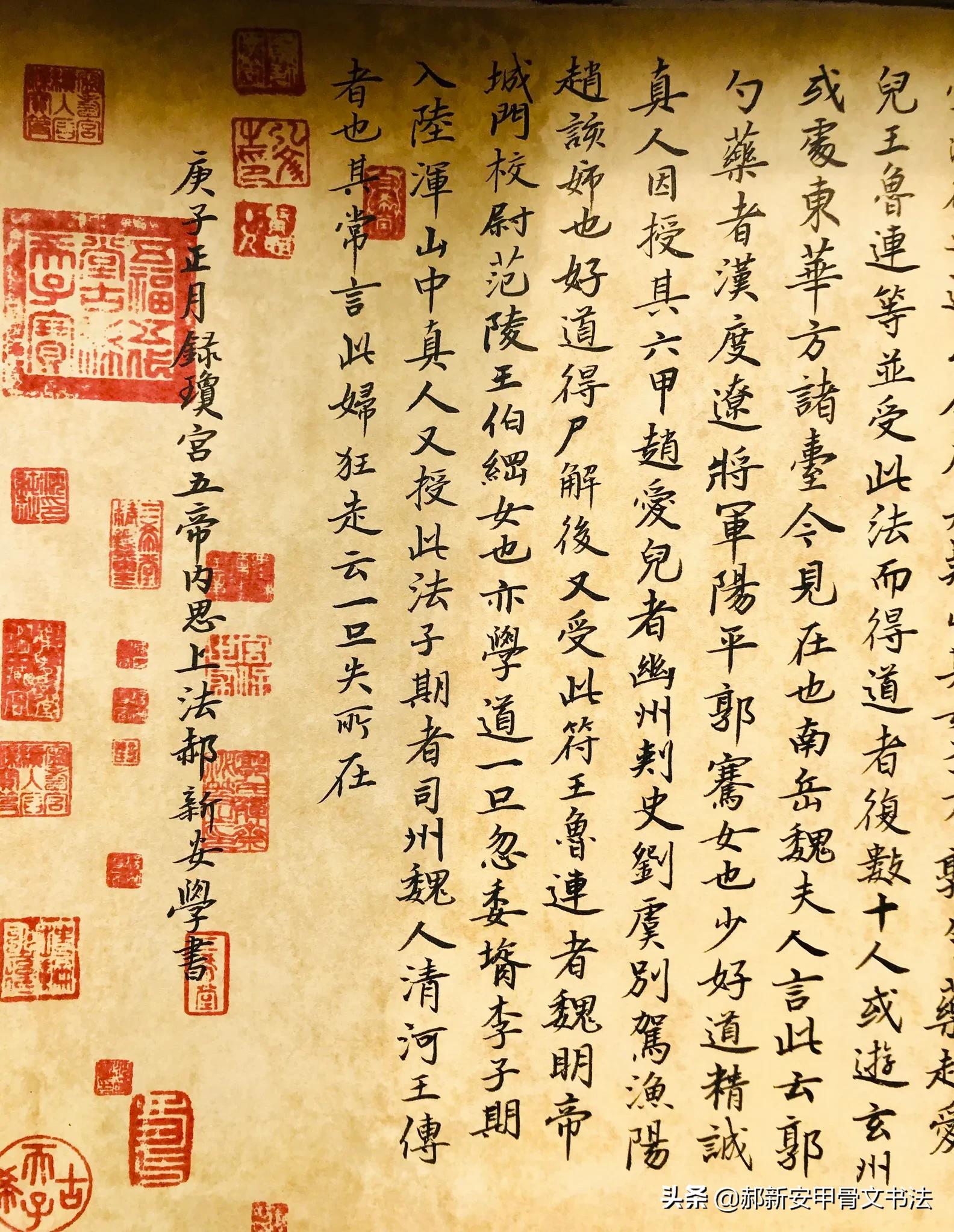 瓊宮時代印記，背景、重大事件與地位揭秘