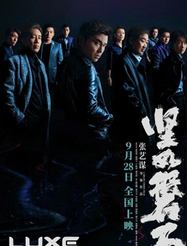 電影界新潮流熱議，新片探索與熱議話題聚焦