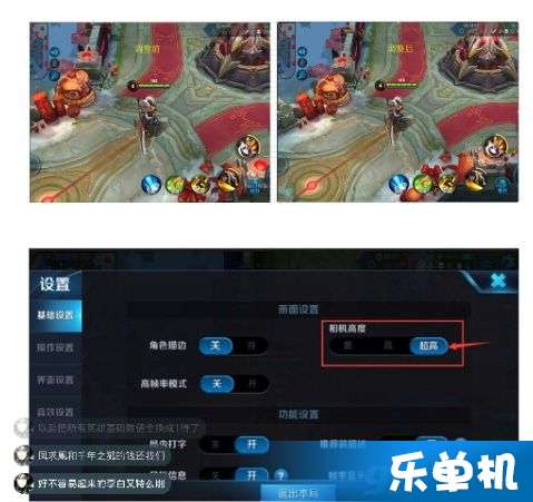 王者榮耀最新調(diào)整設(shè)置揭曉，游戲平衡與玩家體驗的雙重提升
