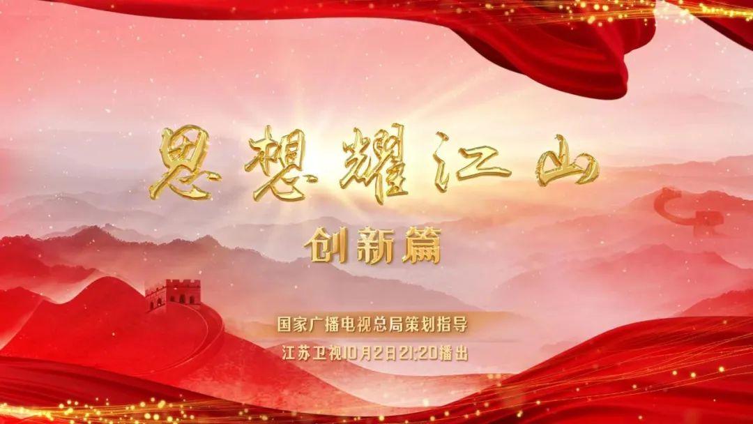 難哄新篇,難哄新篇，學(xué)習(xí)變化，自信閃耀