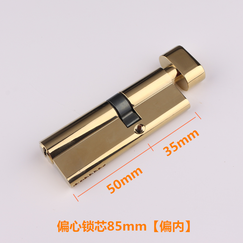 鎖心價格,鎖心價格大解密??，你的安全值得最好的！