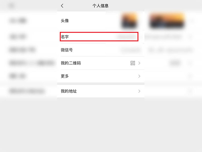 微信最新空白昵稱復(fù)制,微信最新空白昵稱復(fù)制，一場尋找內(nèi)心平靜的旅行之旅