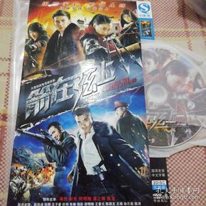 箭在弦上電視劇演員表,箭在弦上電視劇演員表——一場(chǎng)視覺盛宴的期待與揭秘