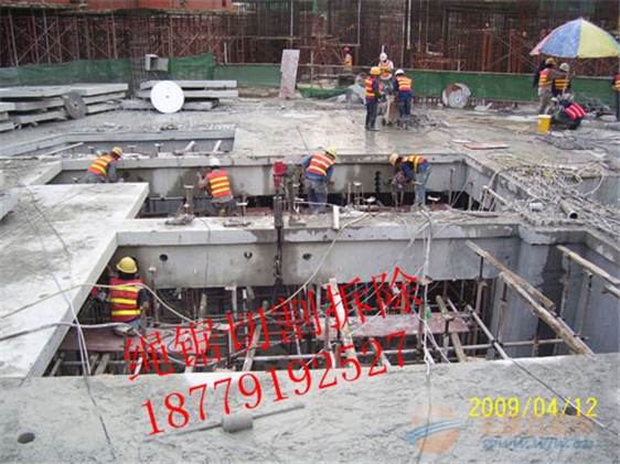 鋼筋混凝土切割價(jià)格的市場(chǎng)分析與影響因素探討