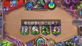 揭秘巨化德，帶你走進(jìn)未知世界的神秘面紗！