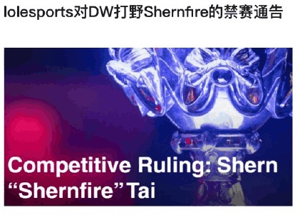 DW比賽全新高科技產(chǎn)品亮相，感受未來科技的魅力體驗