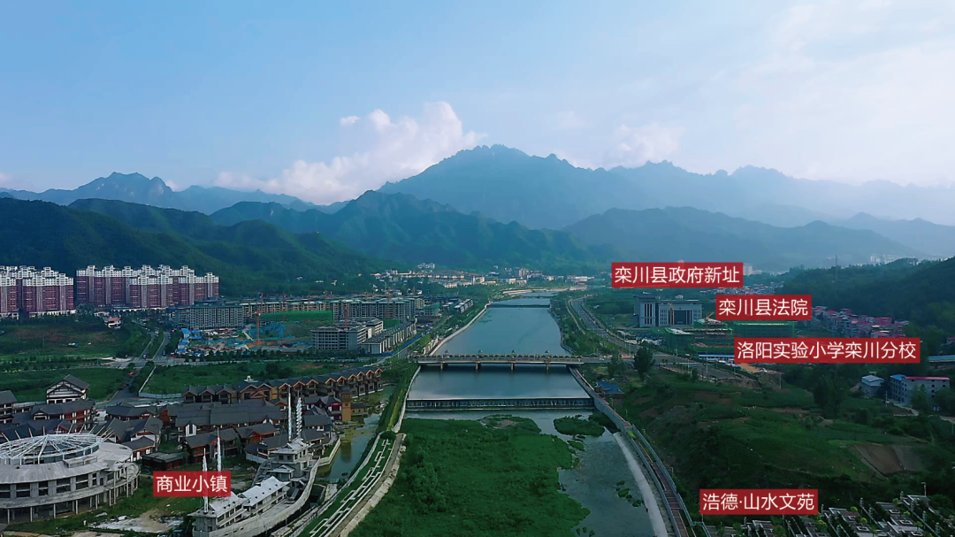 洛陽欒川吧最新動態(tài)更新?