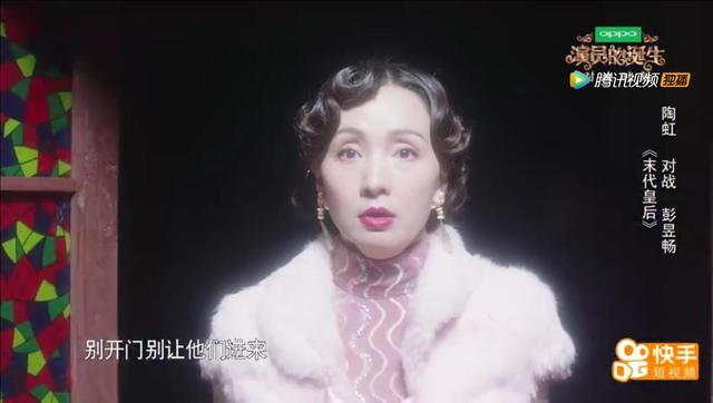 陶虹在演員的誕生與秘密劇場(chǎng)中的表現(xiàn)，演技與舞臺(tái)魅力展現(xiàn)