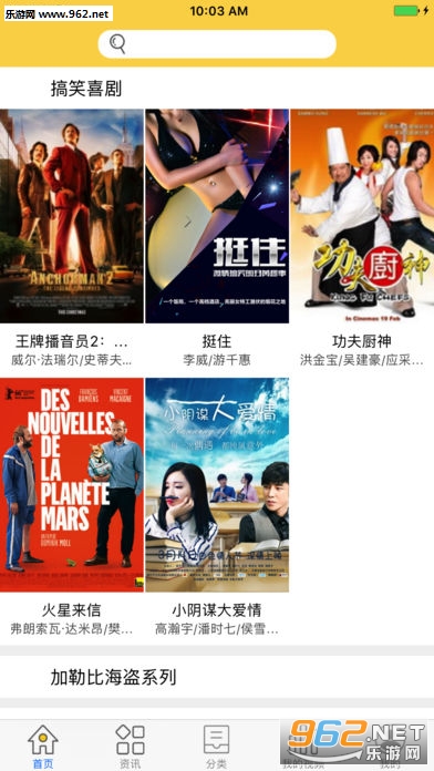 電影天堂mp4,電影天堂MP4，一部激勵人生的勵志大片