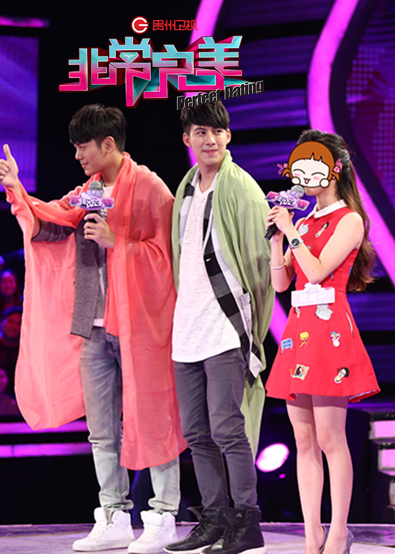 非常完美離別曲，情感與人生的交響樂(lè)章