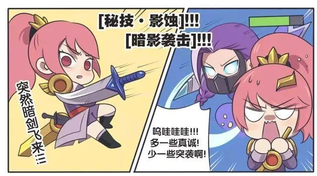 抓胸動漫,關(guān)于抓胸動漫的觀點(diǎn)論述