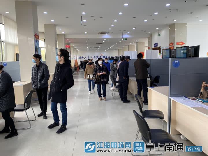 南通最新招聘,南通最新招聘，時(shí)代脈搏下的職場(chǎng)新篇章