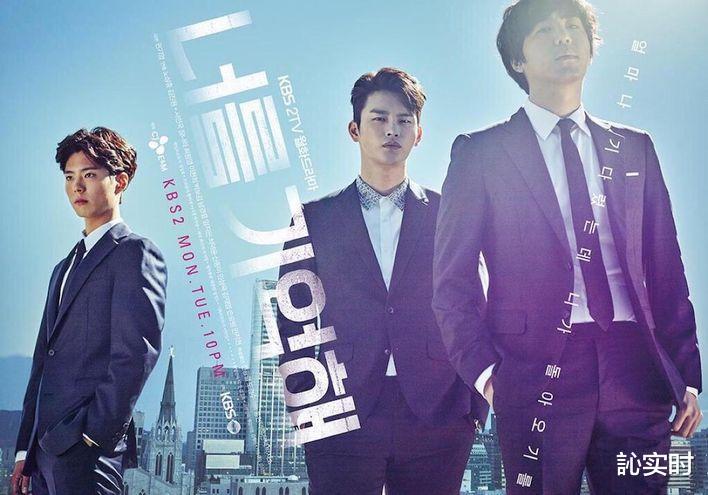 樸寶劍主演電視劇，探尋自然之美，尋覓內(nèi)心寧靜之旅