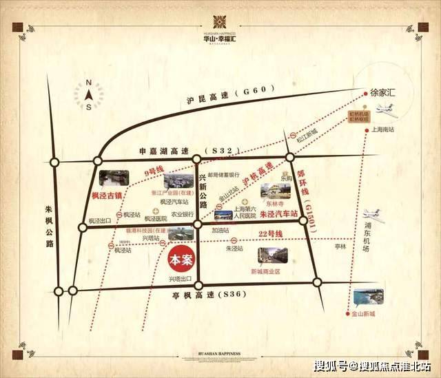 華山最新動態(tài)，攀登知識高峰，體驗自信與成就感的旅程