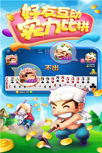 大富豪斗地主新版本，小巷深處的隱藏魅力