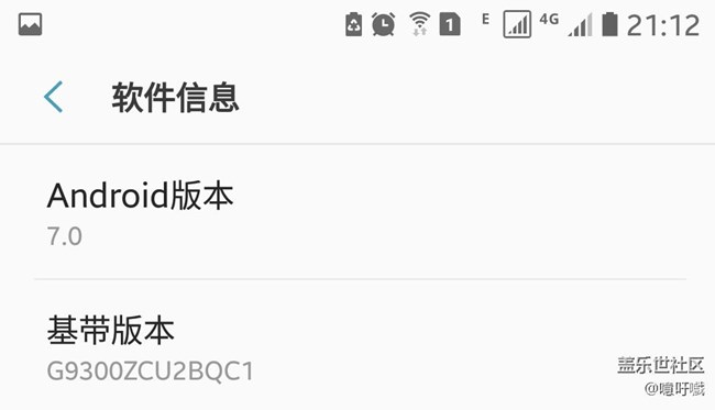 安卓手機(jī)最新系統(tǒng)版本安裝指南及教程