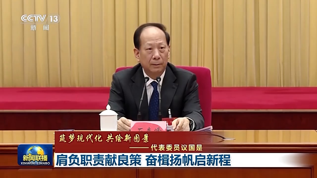 永嘉金丐旦新職務(wù)揭秘，一路向前，開(kāi)啟無(wú)限可能之旅