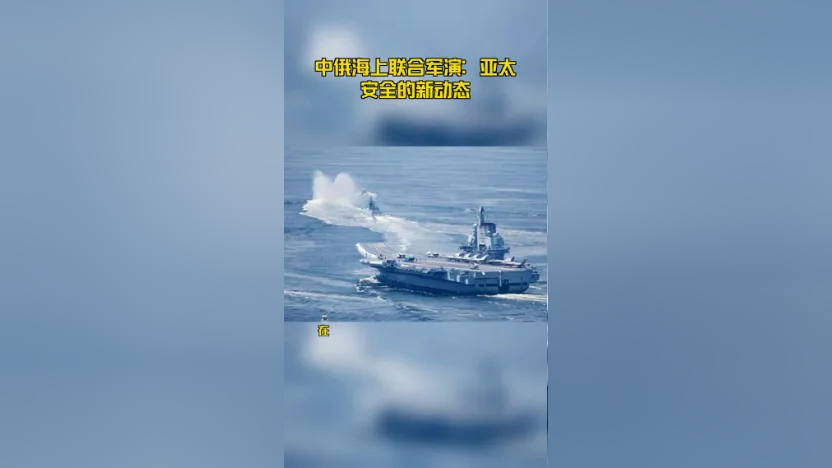 楊思原新動態(tài),楊思原新動態(tài)，多維度視角下的觀點探析