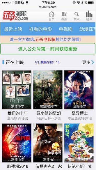 最新電影網(wǎng)站，變化、學(xué)習(xí)與自信的力量之旅