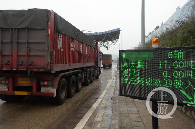 最新超限超載新聞動(dòng)態(tài)及小巷深處的特色小店揭秘