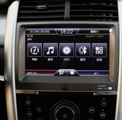 路暢最新固件，充滿愛與陪伴的旅程體驗