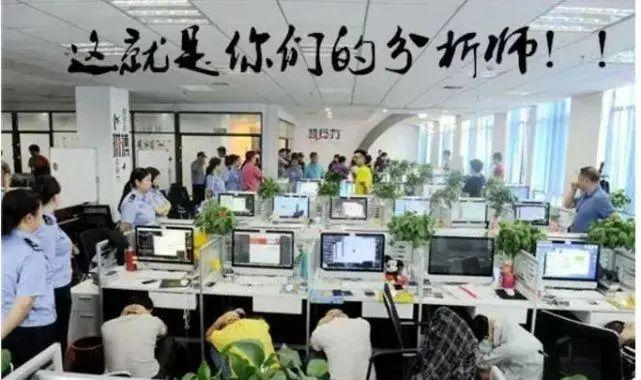 股票網(wǎng)上開戶全解析，流程、步驟及操作指南