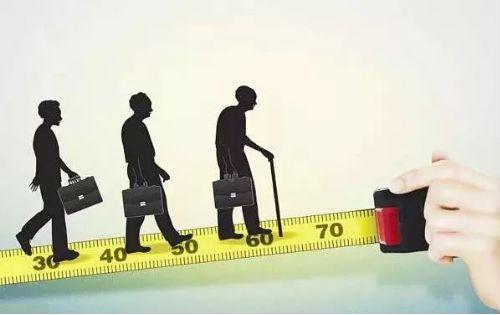 科技助力未來退休，延遲退休年齡的智能助手重磅更新