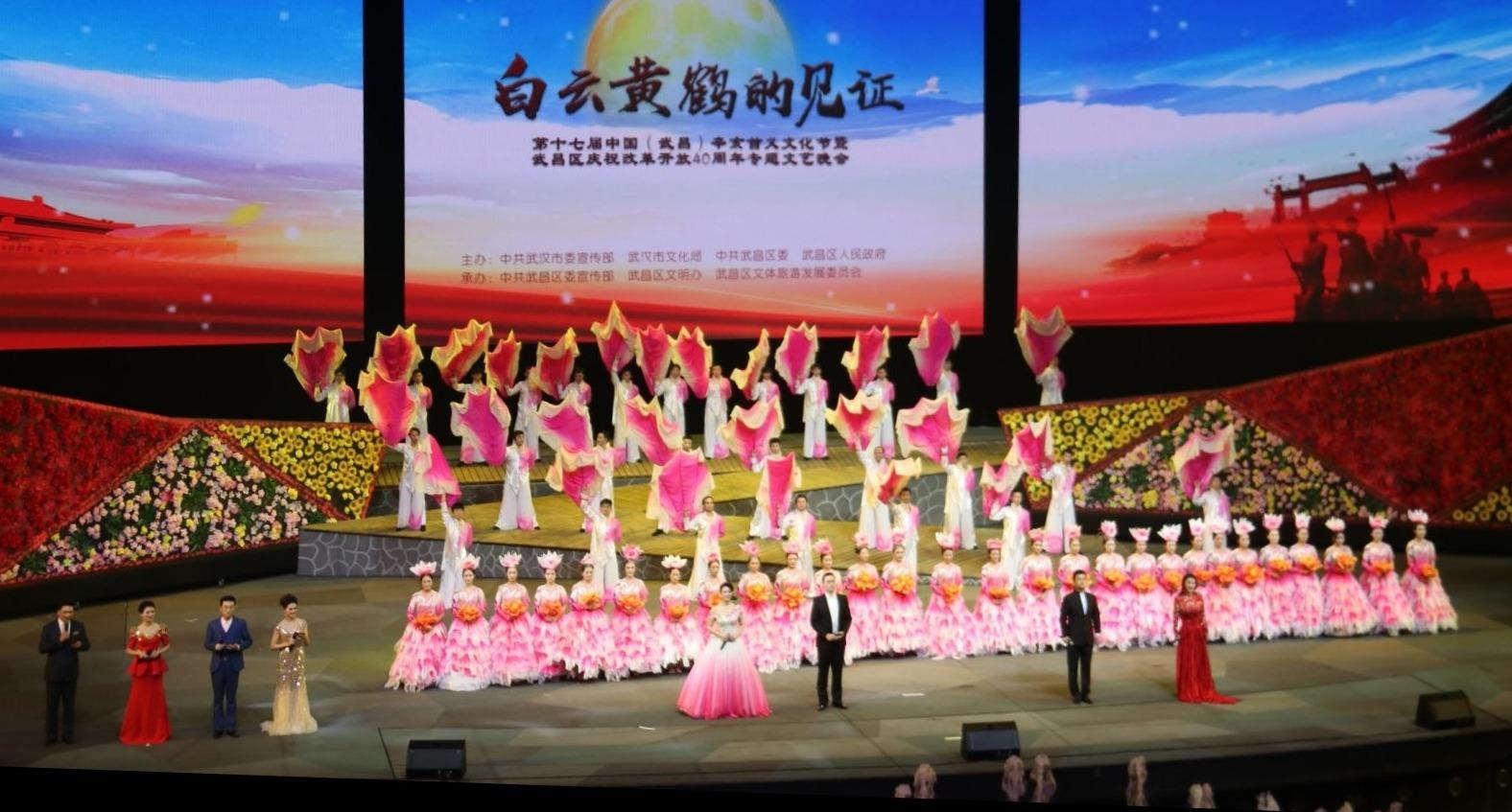 星光燦爛舞蹈比賽，舞動夢想，光彩奪目之夜