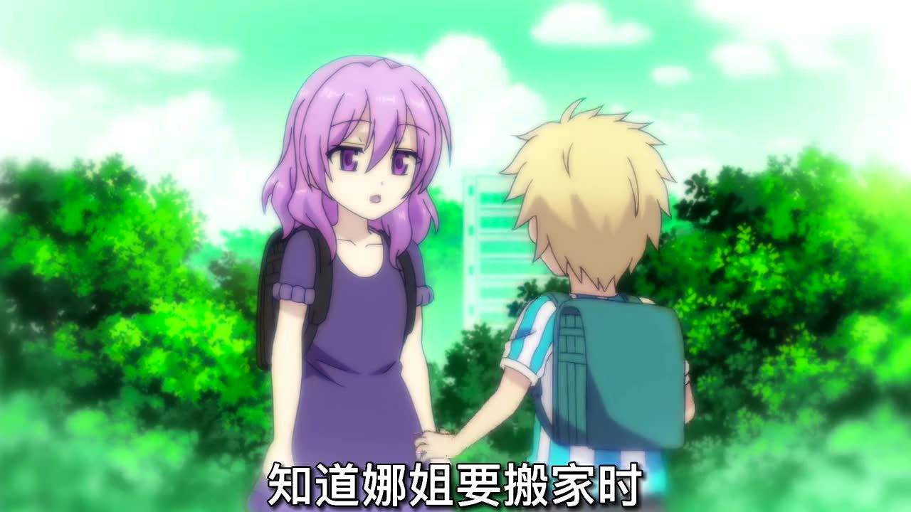 動(dòng)漫中的青梅竹馬，永恒友情與未了情愫的交織