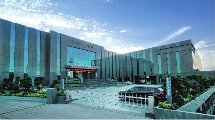 上海華虹集團(tuán)整體上市的里程碑意義及未來展望